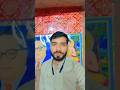 ka jaane Kaun rangdar BA chamar ka chhora BA chhora chamar da the great Chamar
