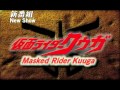 Promo [Subtitled]
