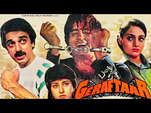 Geraftaar | 1985 | 4K Ultra HD | Super S Rajinikanth \u0026 Amitabh Bachchan | Drametic Action Full Movie