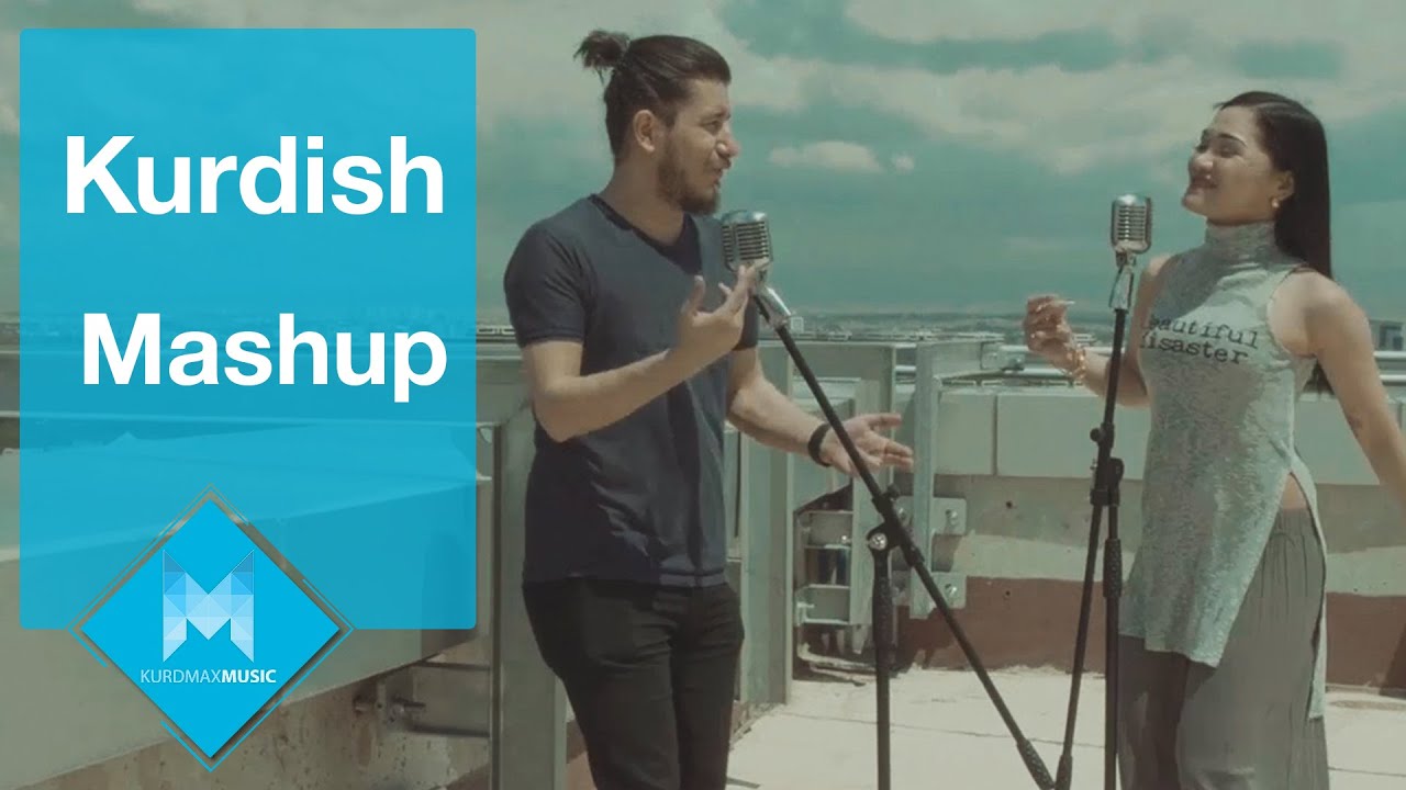 Jezhwan & Jehnifer - Mashup