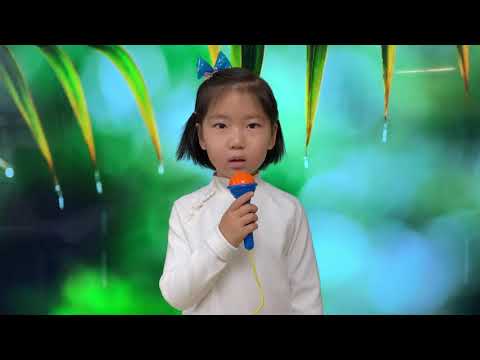 아기가수 Live 정동원 눈물비