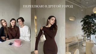 :    . 1 |   |     | 6      
