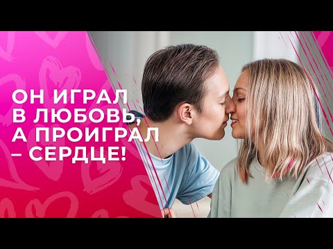 ❤️🔥ШАНТАЖ, ультиматум и любовь! | МЕЛОДРАМЫ 2025 | НОВЫЕ СЕРИАЛЫ 2025 | ФИЛЬМЫ О ЛЮБВИ