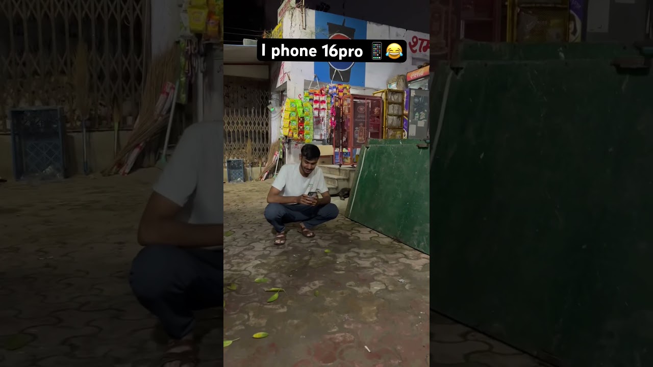 I phone 16pro📱😂……