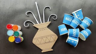 Unique Wall Hanging Using Paper Cups | Wall Decor Craft Ep.#84