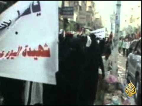 مقتل أول امرأة في بدايات الثورة اليمنية بتعز