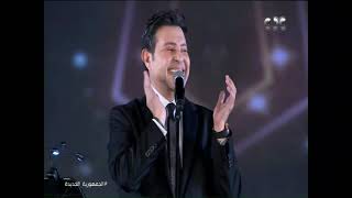 Hany Shaker - Wala Bek Wala Baya [Arab Music Festival] (2021) / هاني شاكر - ولا بيك ولا بيا