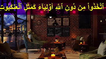 401 -   (ما معنى  :  سابقين) سورة  العنكبوت الْآيَةَ 39   - 45 ( Translatorمترجم)