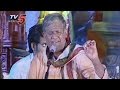 Entha Mosagadivayya Siva Song by Tanikella Bharani TV5 News