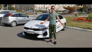 KIA K5 - Честный обзор ЛУЧШЕГО бизнес седана!