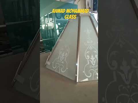 قبة من الزجاج مع الرسم بالرمل