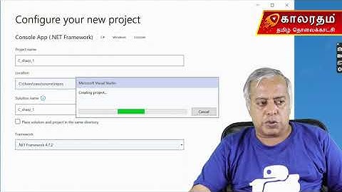 C# Tutorial in Tamil | Complete Introduction for Beginners | Simple Program Explained