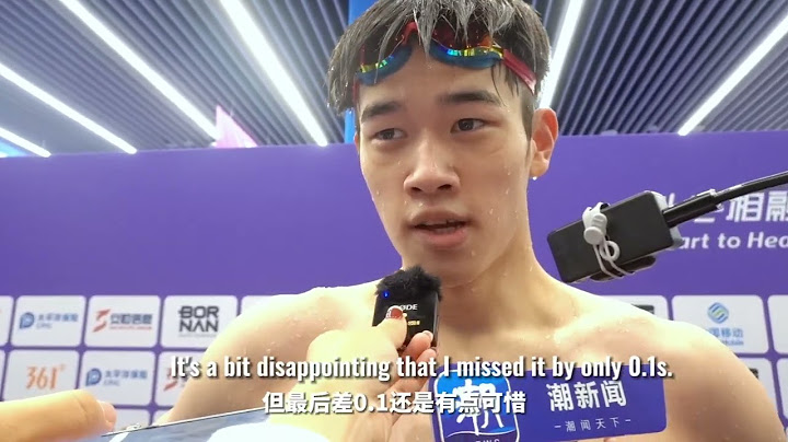 Pan Zhanle determined to break the world record next time