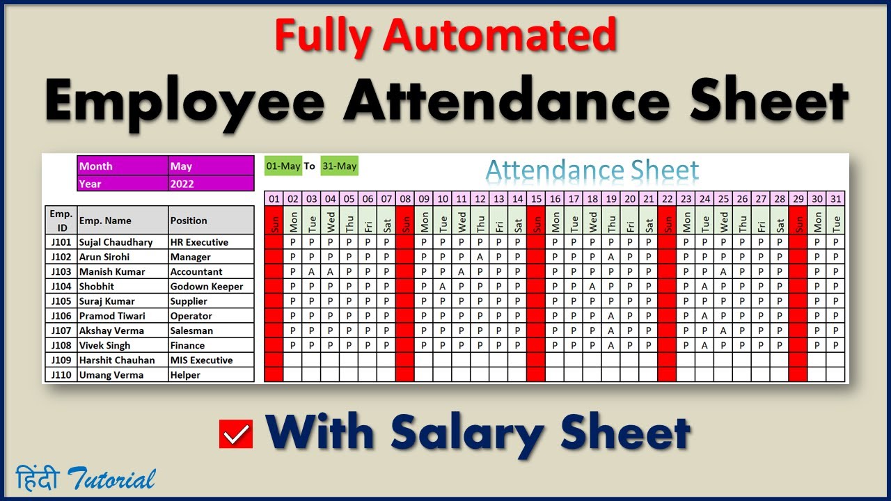 How To Create An Automated Attendance Sheet With Salary Calculation In