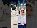 Islamic status#islamic#inspiration #viralvideo#trending#trendingshorts#ghulamenabi