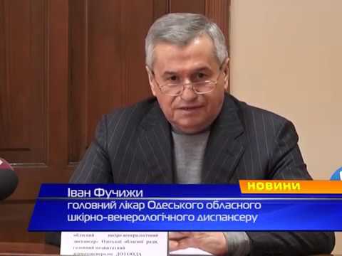 Инфекционные заболевания: симптомы и последствия