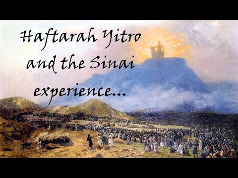 Vidéo: Que lit Haftarah ?