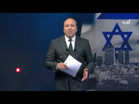 الشرق الأوسط وإيران وإسرائيل: تداعيات محتملة للحرب