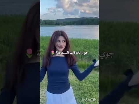 المل عملو قلت لي ما اعملو يعني بس لما تعملوه اعملوه عن اشخاص حقا بعاد مش قراب روحو سوفو فيديو برهوم 