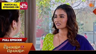 Chellame Chellame - Full Episode | EP - 71 | 10 Mar 2026 | Tamil Serial | Sun TV
