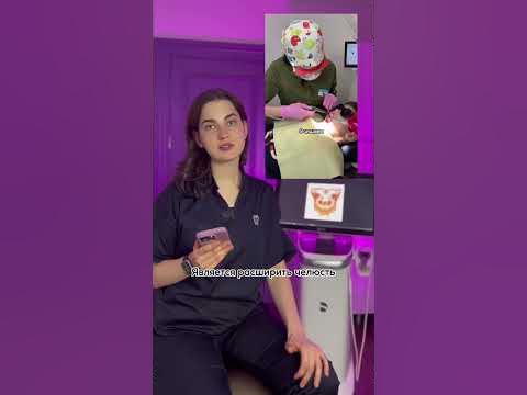 📍 Несъемный аппарат Марко Росса. Что это и зачем? - YouTube