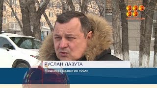 РУСЛАН ЛАЗУТА ДЛЯ 5 КАНАЛА. Выпил. Сел за руль. В тюрьму.