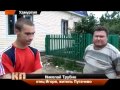 Пугачево Год спустя трагедии Mp4 Пугачево Год спустя трагедии Mp4