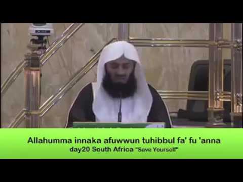 Allahumma innaka afuwwun tuhibbul fa' fu anna