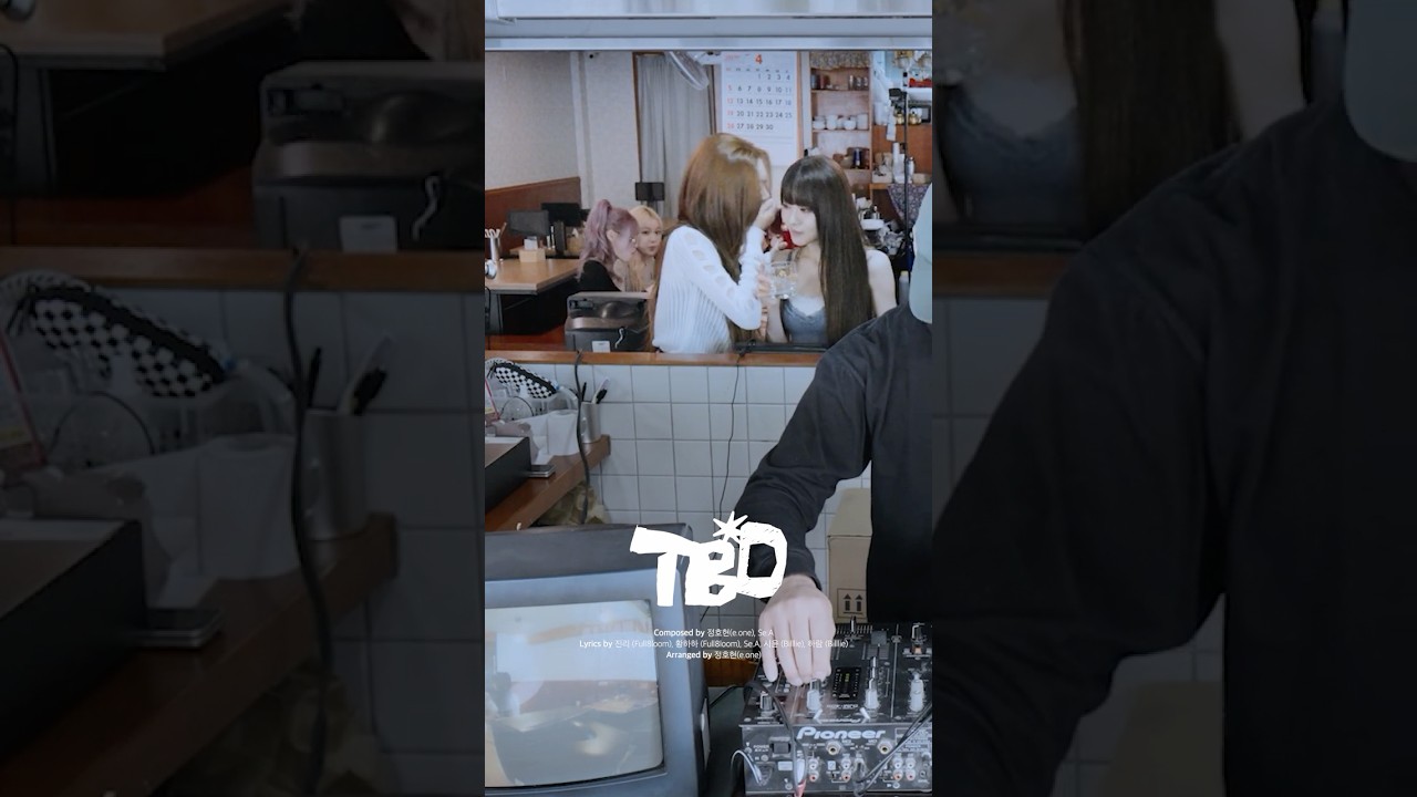 TBD