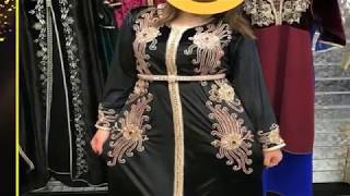 اروع قفطان مغربي 2019 موبرة Caftan Mobra