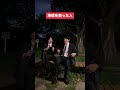 地球を救った人
