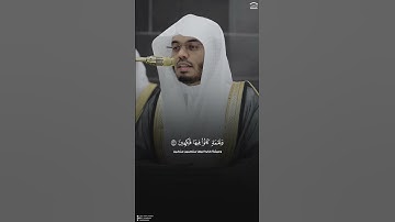 تلاوة من ﴿سورة الدخان﴾ تراويح ليلة 26 رمضان 1446هـ. تلاوة جميلة 🎙️ فضيلة الشيخ أ.د. #ياسر_الدوسري