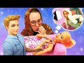 Веселые видео про Барби и Бабу Маню. Кукла Барби - спящая красавица! Кен поцеловал Барби