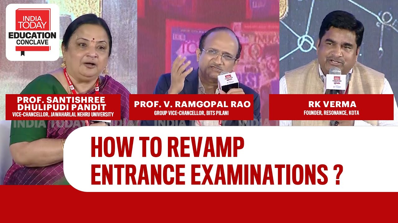 HOW TO REVAMP ENTRANCE EXAMINATIONS IN INDIA? | EDUCATION CONCLAVE 