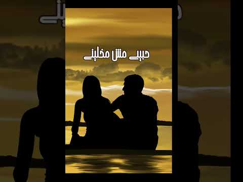 يعيش حسك يانور عيني حالات واتس اب وانستا جامده ومتنوعه تصميمي