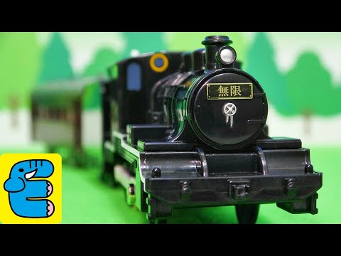 鬼滅の刃 無限列車風 SL D-51模型 鬼滅の刃 無限列車風 SL D-51模型