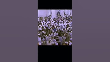 سعود الشريم سورة الذاريات ١٤٣٨