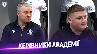 Богдан Жало і Василь Каюк - про перший рік академії ЛНЗ і масштабні апгрейди у 2024