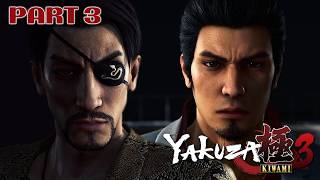 MAJIMA NEVER MAKES THINGS EASY | Yakuza Kiwami 3 - Part 3