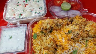 chicken dum biryani paki akni ki dahi ki chutney lab e shireen ki link Hyderabadi dawath wali recipe