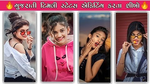 Jasavant Patel New Timli Status Editing Alight Motion | Timli Status Editing 2023 | Ritesh editing