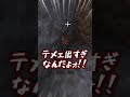 【マイクラ】先駆者風の鍛冶型を求めると…?【ゆっくり実況】