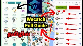 Wecatch poketracker full guide in Pokemon Go தமிழில் 2024