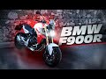 Новый BMW F900R - попсовый ДОРОЖНИК ДЛЯ НОВИЧКОВ?