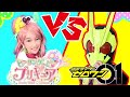 変身コラボ!! キュアグレースと仮面ライダー ゼロワン 【なりきり変身】ヒーリングっど♥プリキュア PRECURE コスプレ衣装 ガワコス KAMEN RIDER