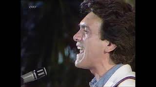 Video thumbnail of "Riccardo Fogli - Dio come vorrei - 1985 stereo"