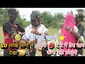       comedy        nh   comedy mataji