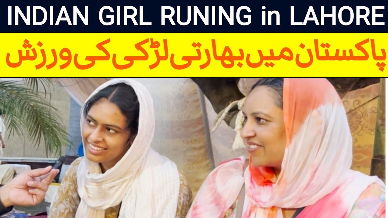 Indian Sikh Girl Exercise In Pakistan | Sikh in Pakistan | Punjabi International | Mian Asif Ali