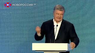 Новости на "Новороссия ТВ" 23 июля 2019 года Новости на "Новороссия ТВ" 23 июля 2019 года