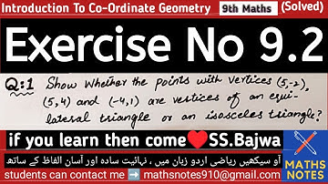 Class 9th Maths Exercise No 9.2 || Chapter#9 Q:1 || 9th Science Maths || By Using distance formula